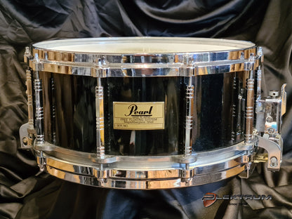 Pearl Free Floating MapleFiberGlass lilletromme