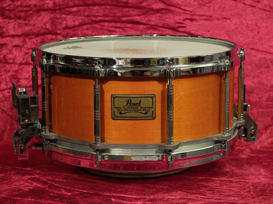 Pearl Free Floating lilletromme - "Solid"