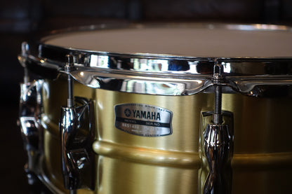 Yamaha Recording lilletromme 5½ i Messing