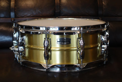 Yamaha Recording lilletromme 5½ i Messing
