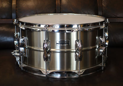 Yamaha Recording lilletromme 7" i Stål