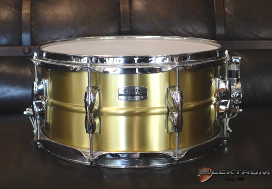 Yamaha Recording lilletromme 7x13 i Messing