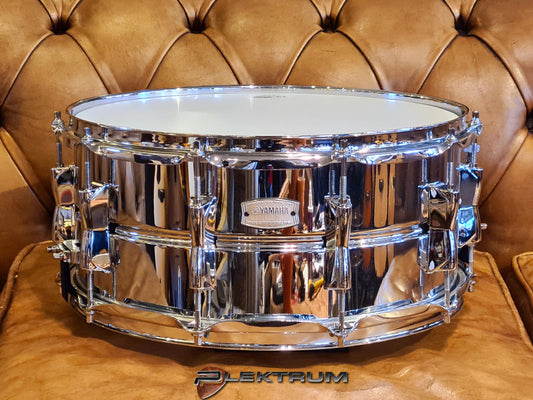 Yamaha lilletromme 6.5x14 med 10-lugs