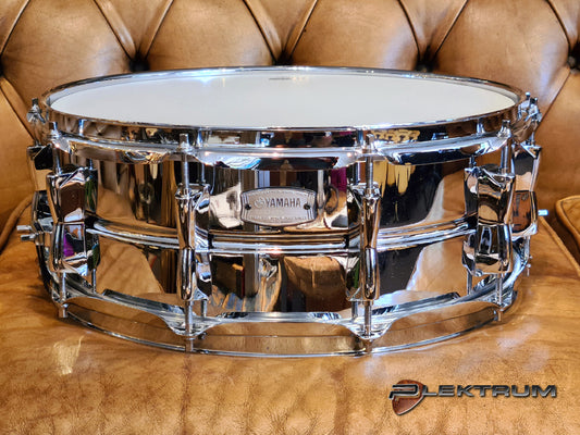 Yamaha lilletromme 5x14 med 10-lugs